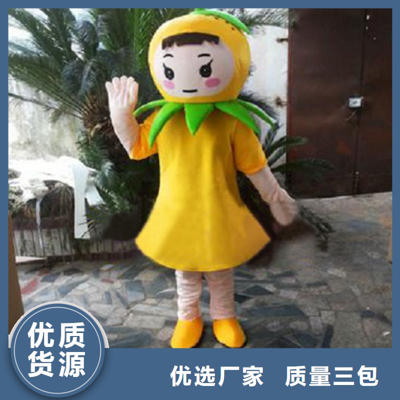 时尚人偶服装定制厂家,动漫玩偶服质地良