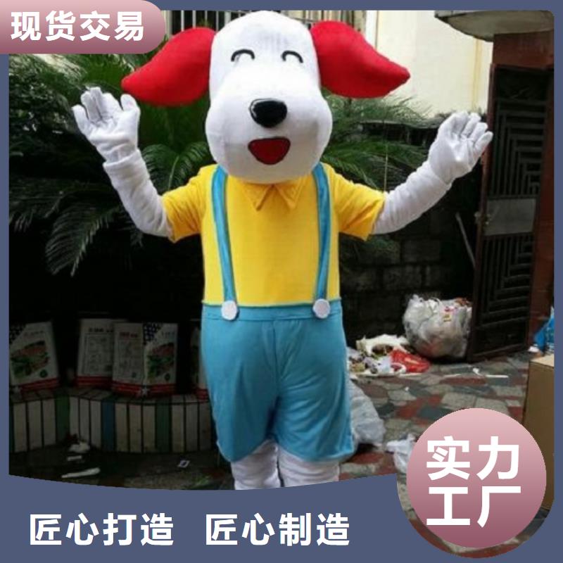 可爱人偶服装定制厂家,人穿玩偶服手艺好