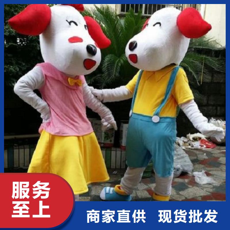 卡通人偶服装定做厂家,玩偶公仔花色多