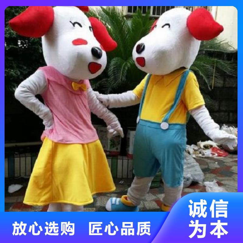 卡通人偶服装定制厂家,毛绒玩偶服质地良