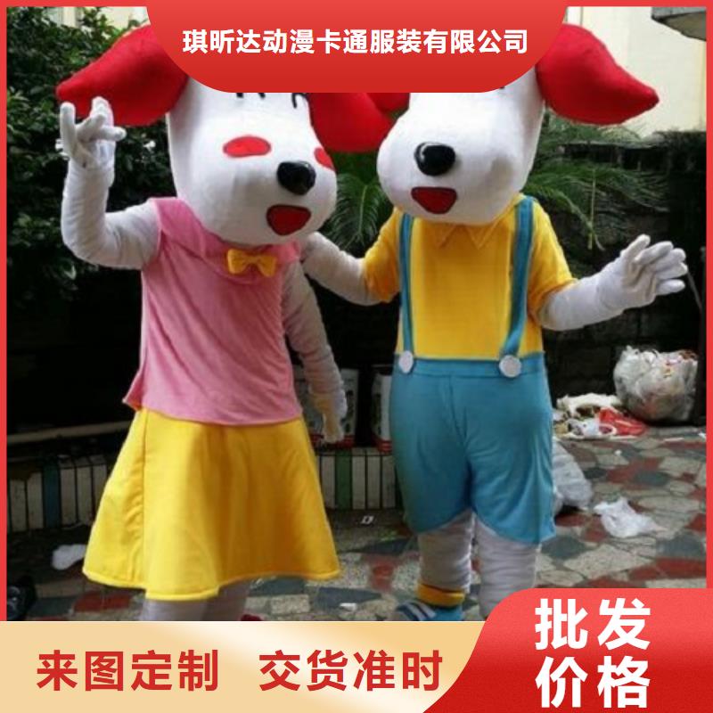 人偶服装订制定做厂家,玩偶服娃娃手艺好