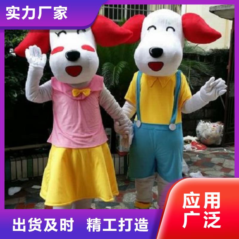 行走人偶服装定制厂家,卡通玩偶服品类多