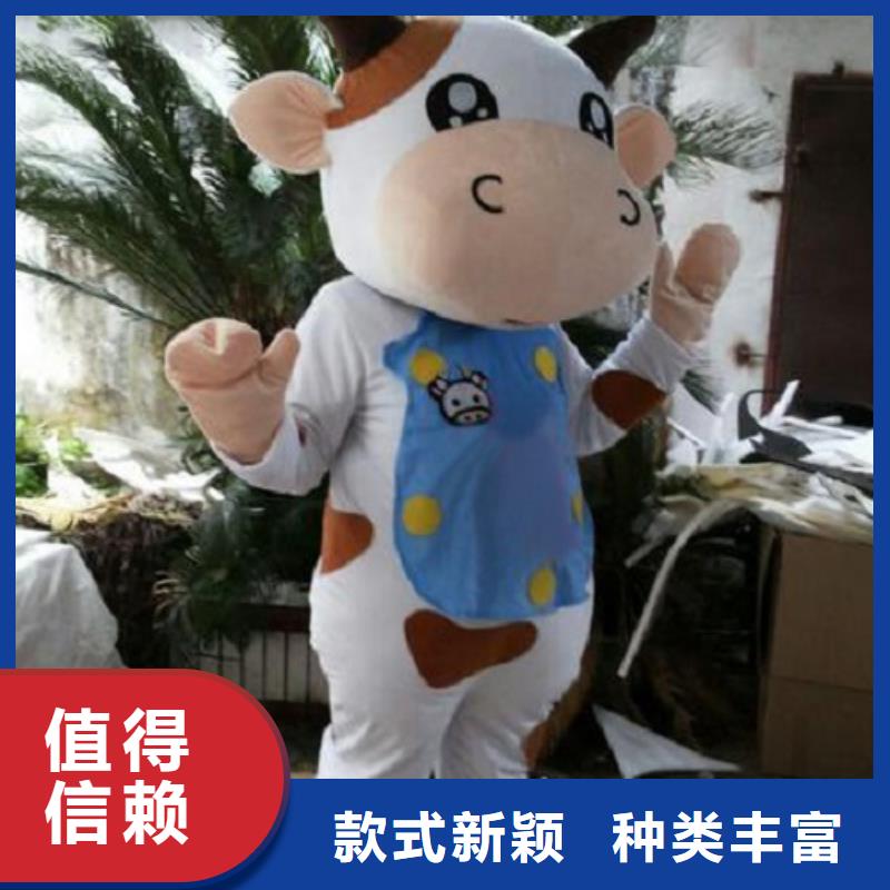 时尚人偶服装定制厂家,毛绒玩偶服手艺好