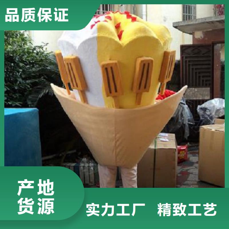 卡通人偶服装定制厂家,玩偶服道具视线好