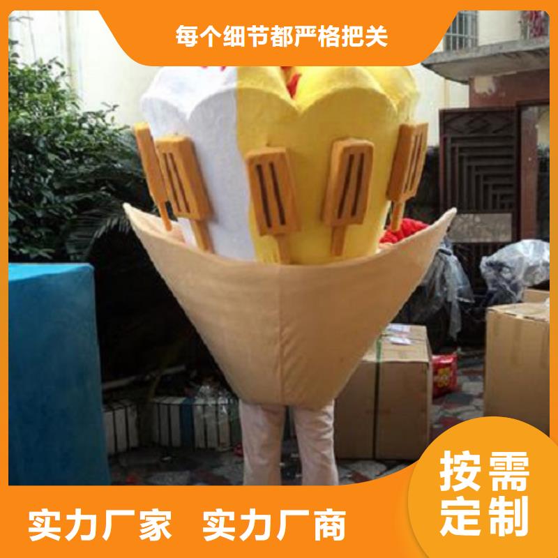 卡通人偶服装定制厂家,玩偶公仔工艺高