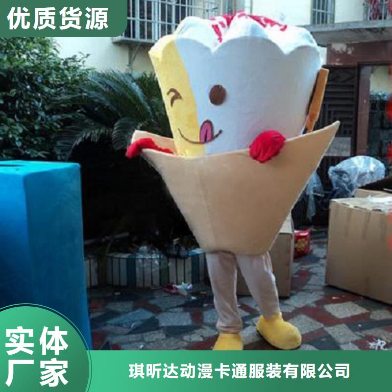 时尚人偶服装定制厂家,玩偶服娃娃质地良