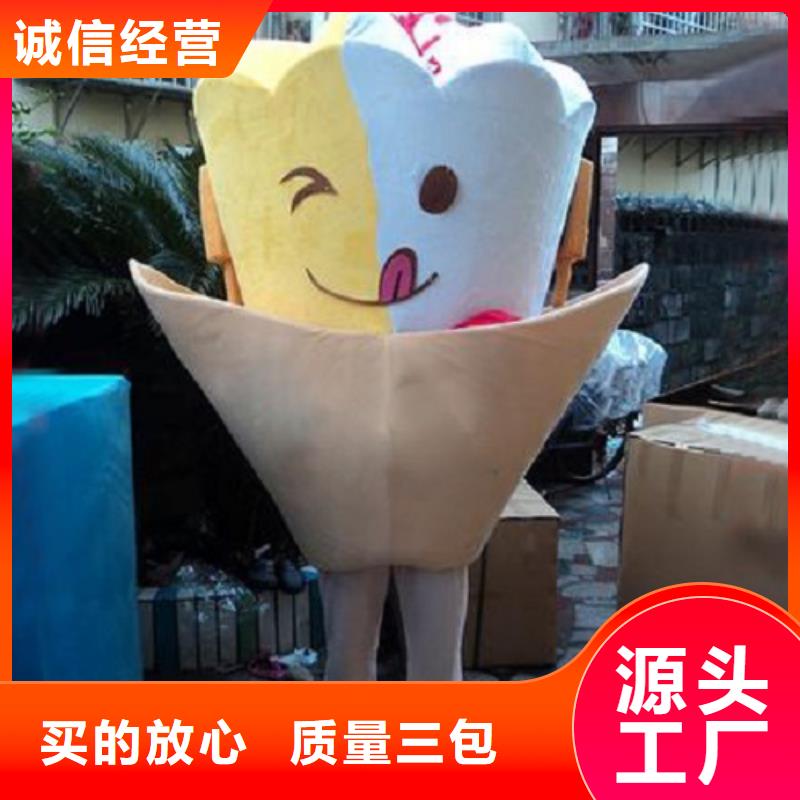 广东深圳东门街道可爱人偶服装定制厂家,卡通玩偶服手艺好