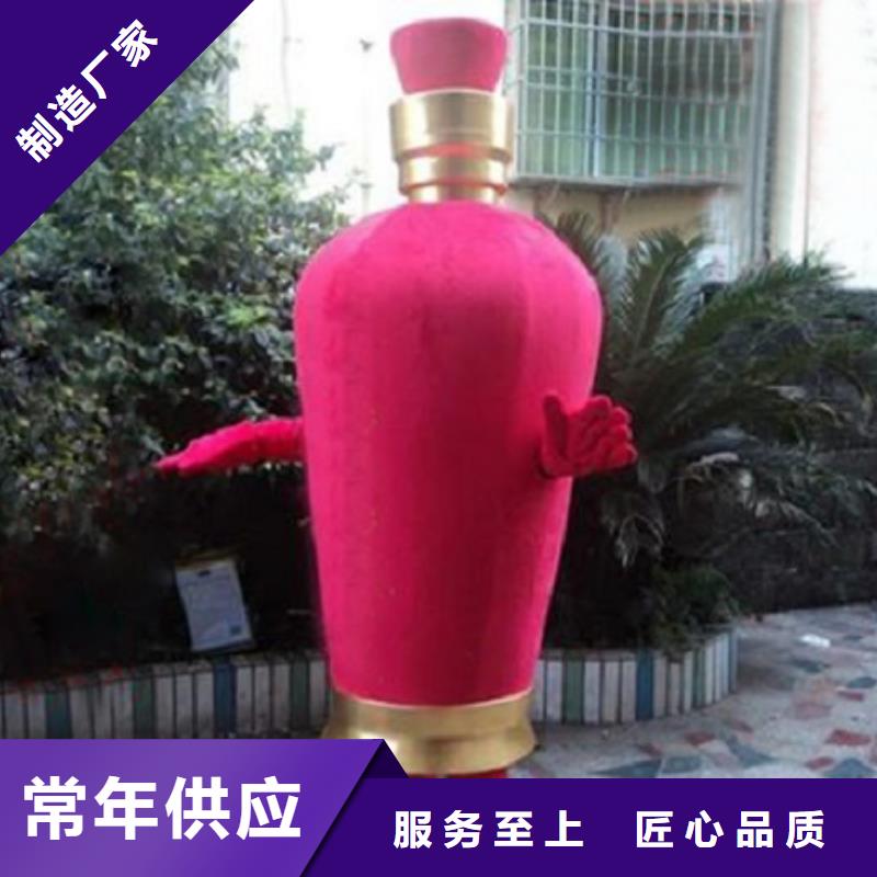人偶服装订制定做厂家,卡通玩偶服质地良
