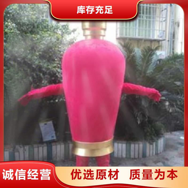 手工人偶服装定制厂家,玩偶服公仔质地良