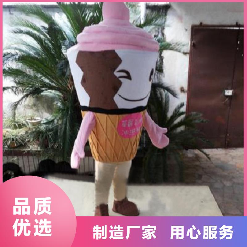 可爱人偶服装定制厂家,动漫玩偶服工期短