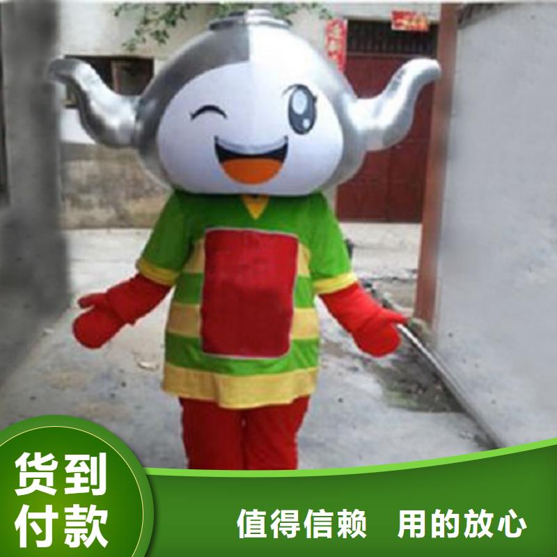 手工人偶服装定制厂家,套头玩偶服质地良