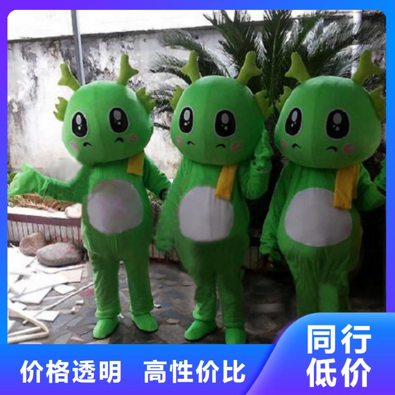 手工人偶服装定制厂家,人穿玩偶服质地良