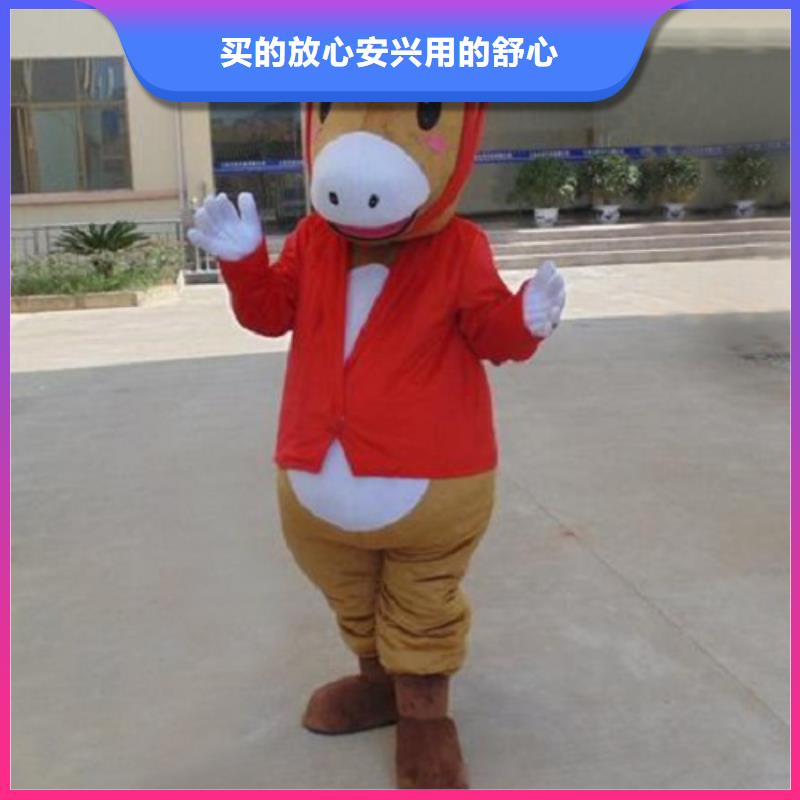 流行人偶服装定制厂家,玩偶服道具手艺好