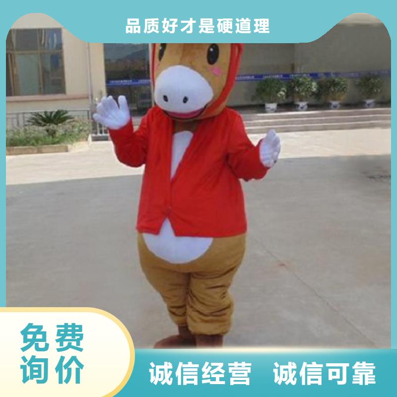 经典人偶服装定制厂家,卡通玩偶服手艺好