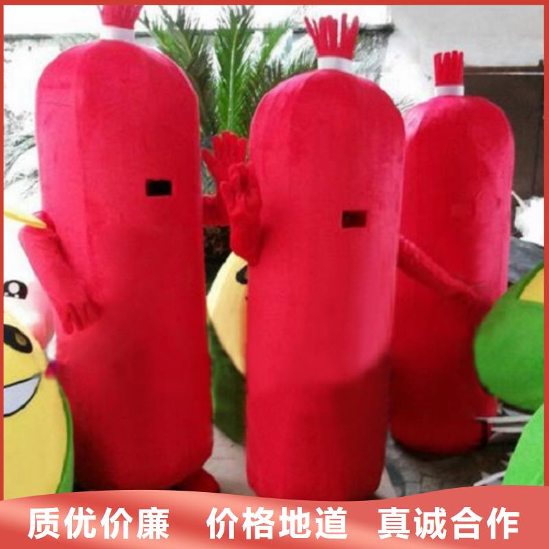 卡通卡通人偶服装定制玩偶服定做制作厂家畅销当地