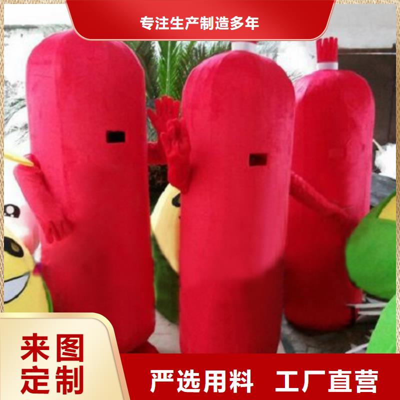 行走人偶服装定制厂家,玩偶服品类多