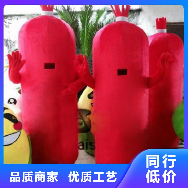 手工人偶服装定制厂家,动漫玩偶服手艺好