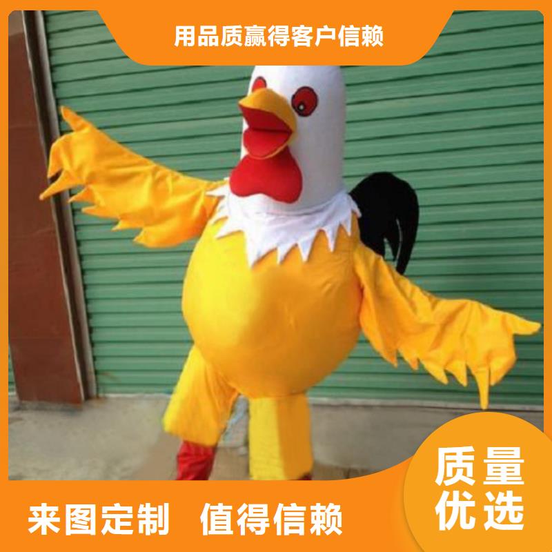 经典人偶服装定制厂家,人穿玩偶服品类多