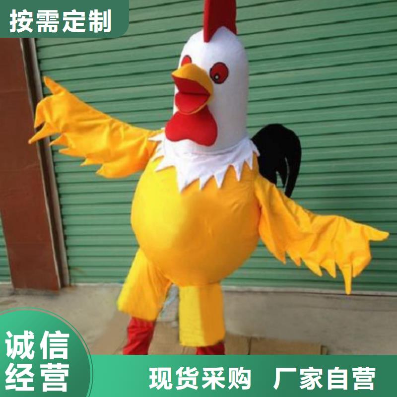 卡通人偶服装定制厂家,毛绒玩偶服品类多