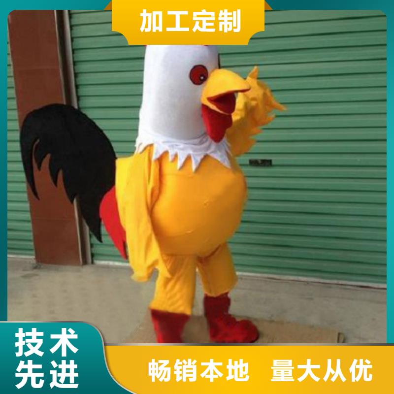 经典人偶服装定制厂家,动漫玩偶服手艺好