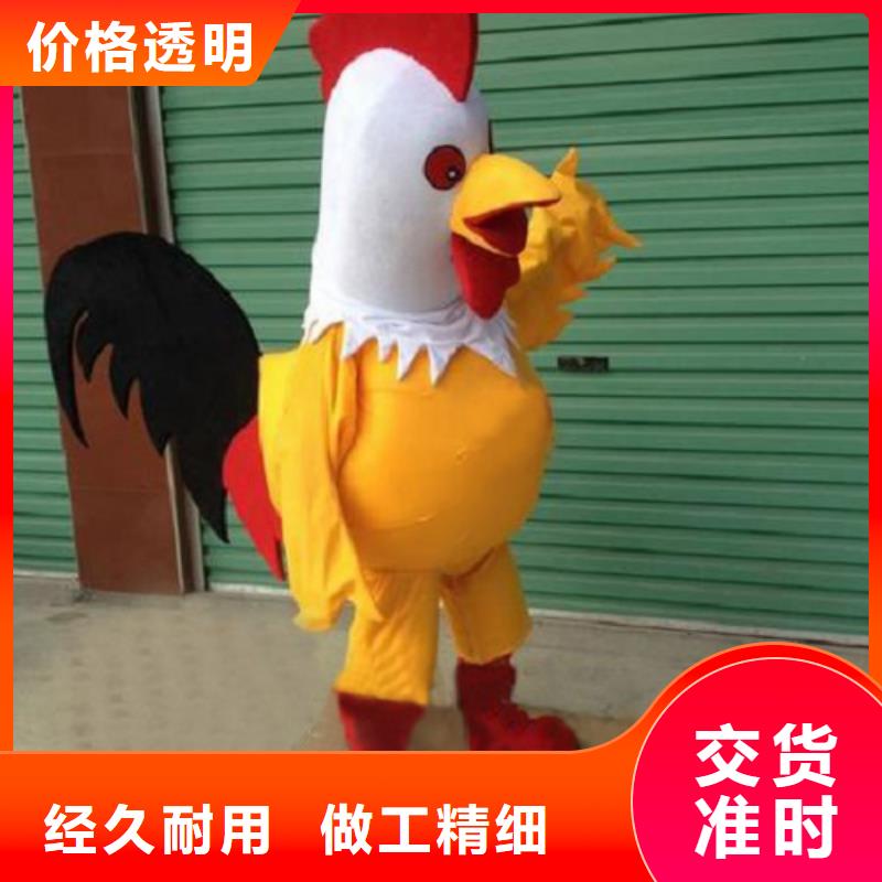 卡通人偶服装定做厂家,玩偶服发货快