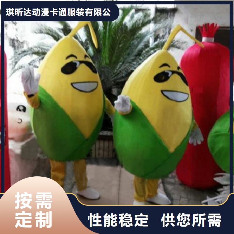 行走人偶服装定制厂家,玩偶服娃娃质地良