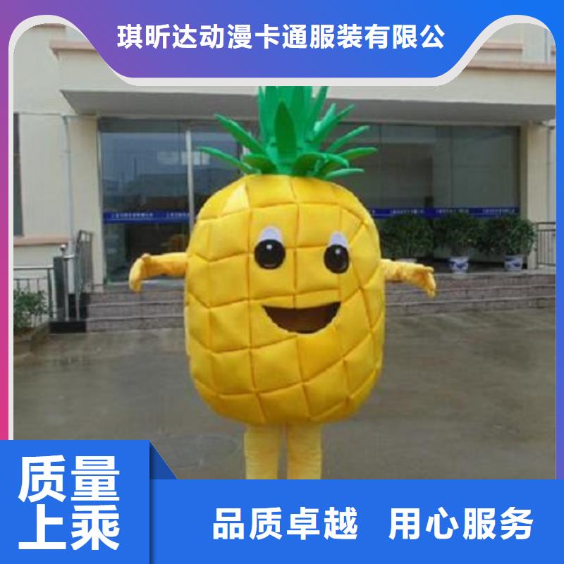 卡通人偶服装定做厂家,玩偶服发货快