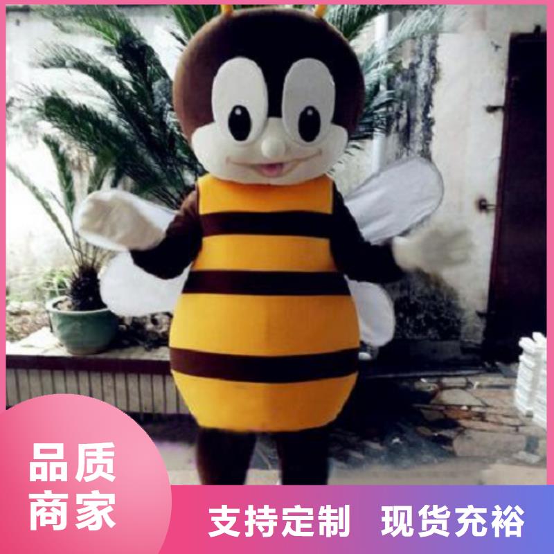人偶服装订制定做厂家,毛绒玩偶服材质好