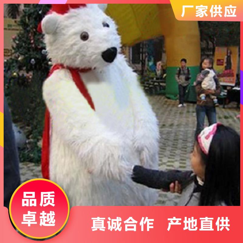 人偶服装制作定做厂家,玩偶服道具质地良