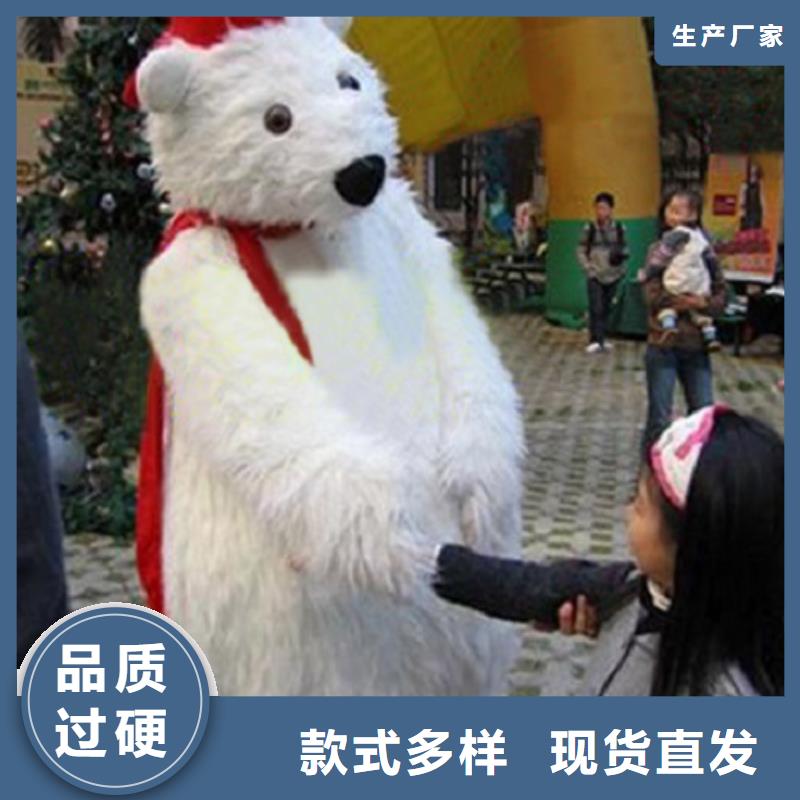 经典人偶服装定制厂家,玩偶服道具手艺好