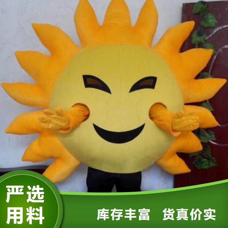 时尚人偶服装定制厂家,玩偶服娃娃手艺好