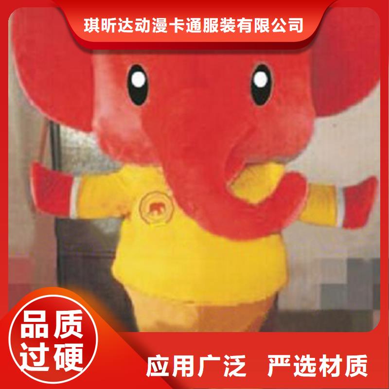 人偶服装订做定制厂家,玩偶服公仔做工细