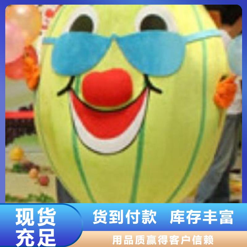 人偶服装订做定制厂家,玩偶服娃娃质地良