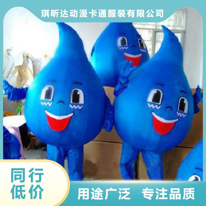人偶服装制作定做厂家,卡通玩偶服手艺好