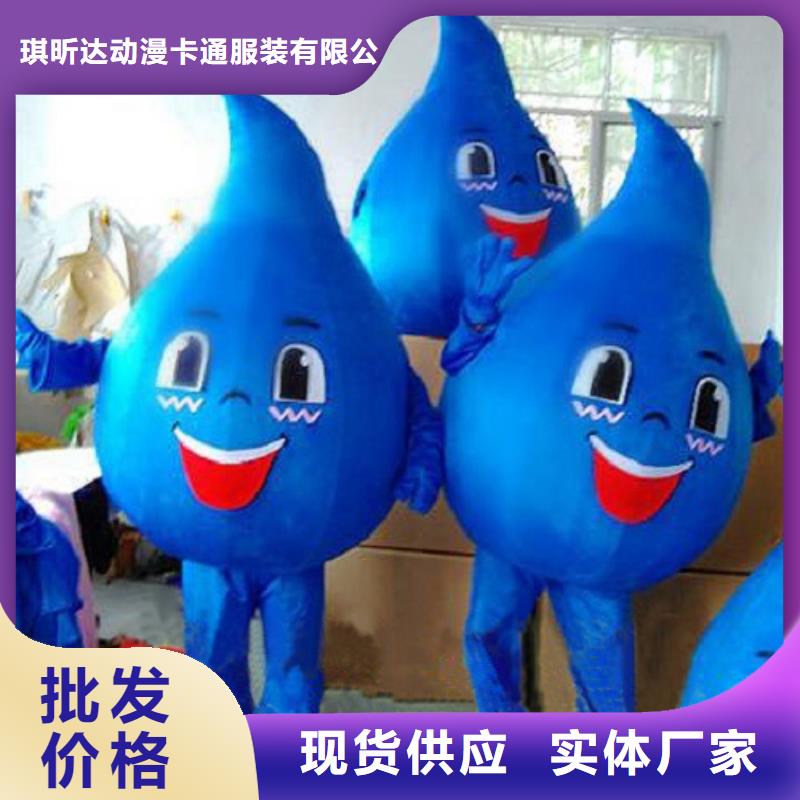 人偶服装订制定做厂家,玩偶服品种多