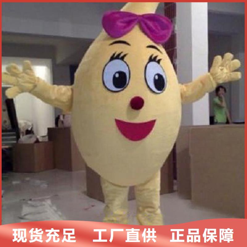 时尚人偶服装定制厂家,玩偶服吉祥物手艺好