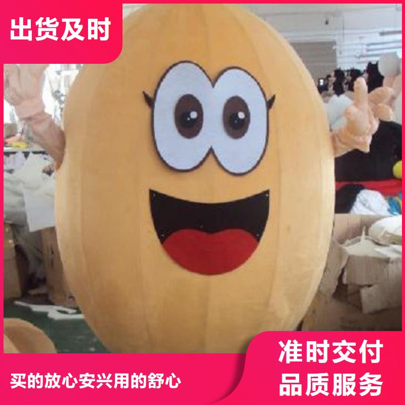 卡通人偶服装制作定做厂家,玩偶服出样快