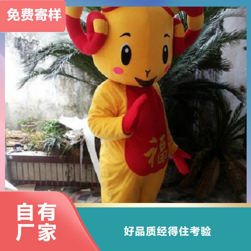 卡通人偶服装定制厂家,毛绒玩偶花色多