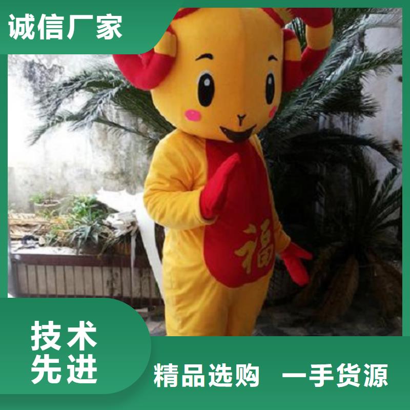 卡通人偶服装定制厂家,玩偶公仔工艺高