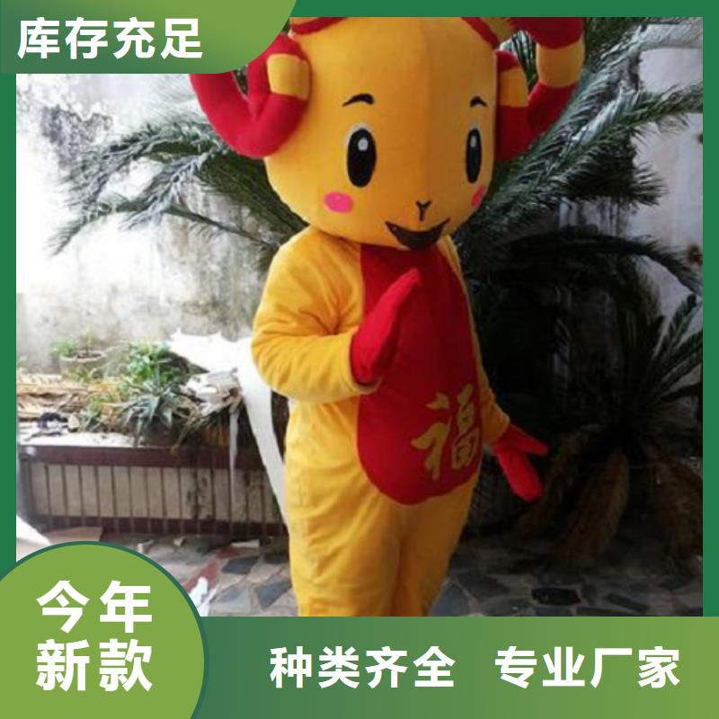 人偶服装制作定做厂家,玩偶服公仔质地良