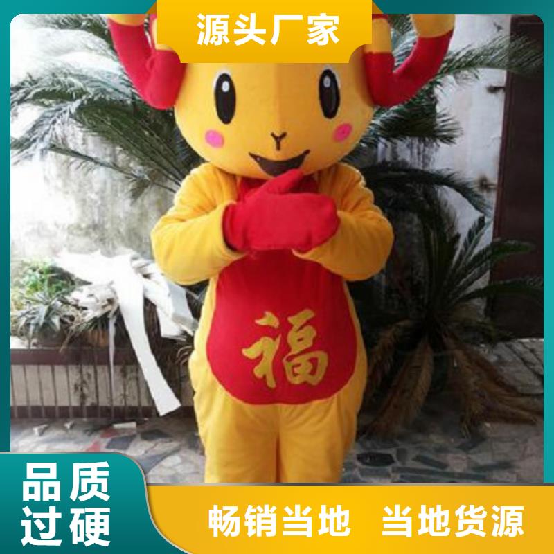 人偶服装订做定制厂家,玩偶服公仔视线好