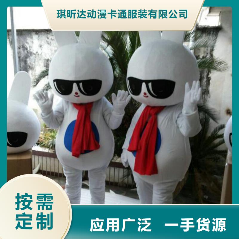 行走人偶服装定制厂家,玩偶服公仔视线好