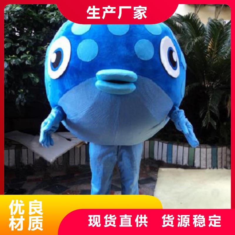 人偶服装制作定做厂家,玩偶服手艺好