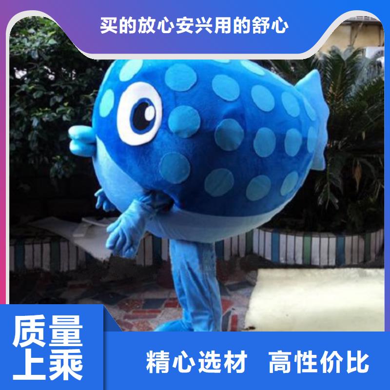 广东深圳龙华街道时尚人偶服装定制厂家,玩偶服手艺好
