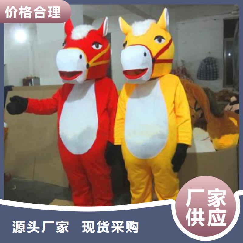 手工人偶服装定制厂家,玩偶服手艺好