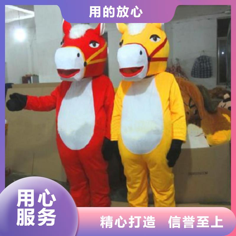经典人偶服装定制厂家,人穿玩偶服品类多