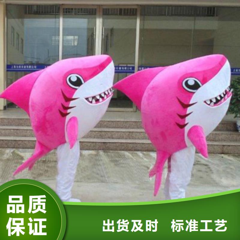 可爱人偶服装定制厂家,卡通玩偶服质地良