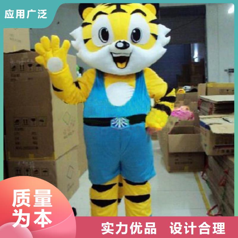 人偶服装订制定做厂家,玩偶服吉祥物质地良