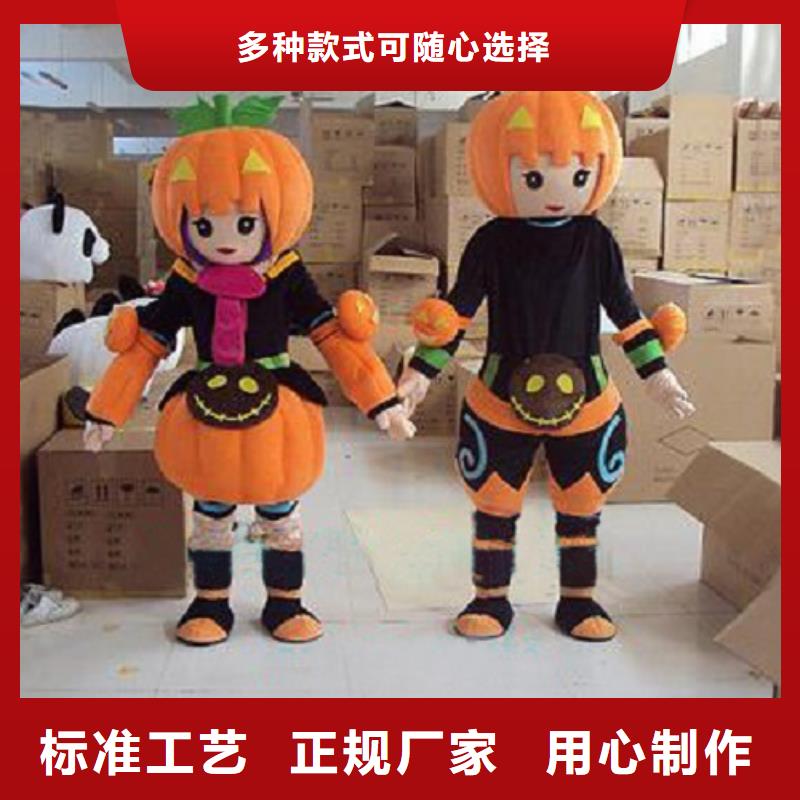 手工人偶服装定制厂家,动漫玩偶服手艺好