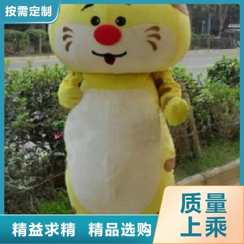 人偶服装订做定制厂家,玩偶服公仔品类多